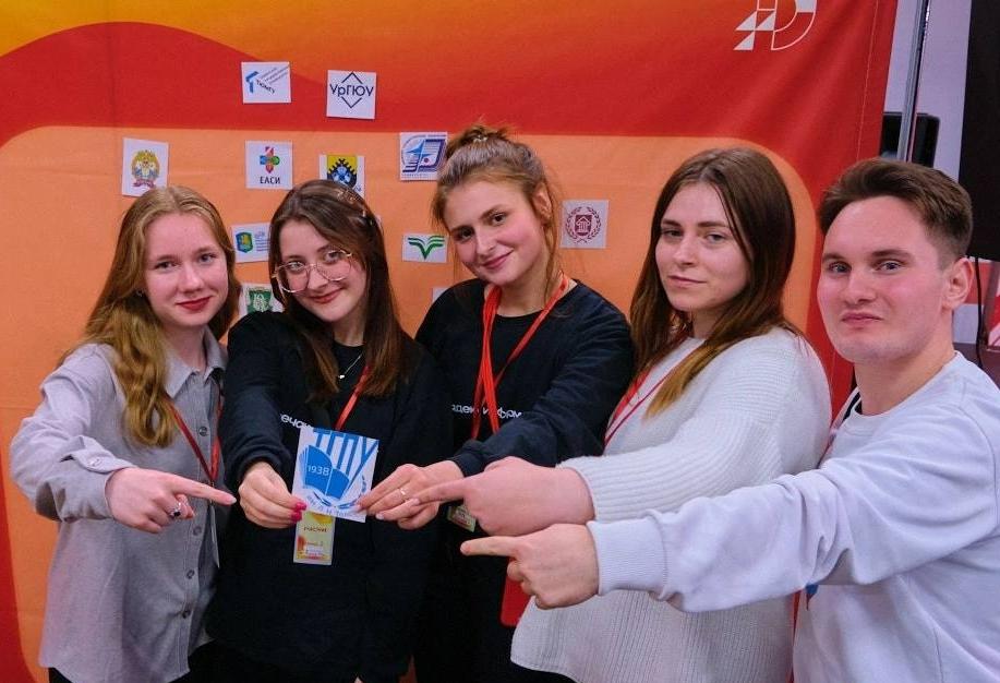 Новые знания в области молодежной политики 