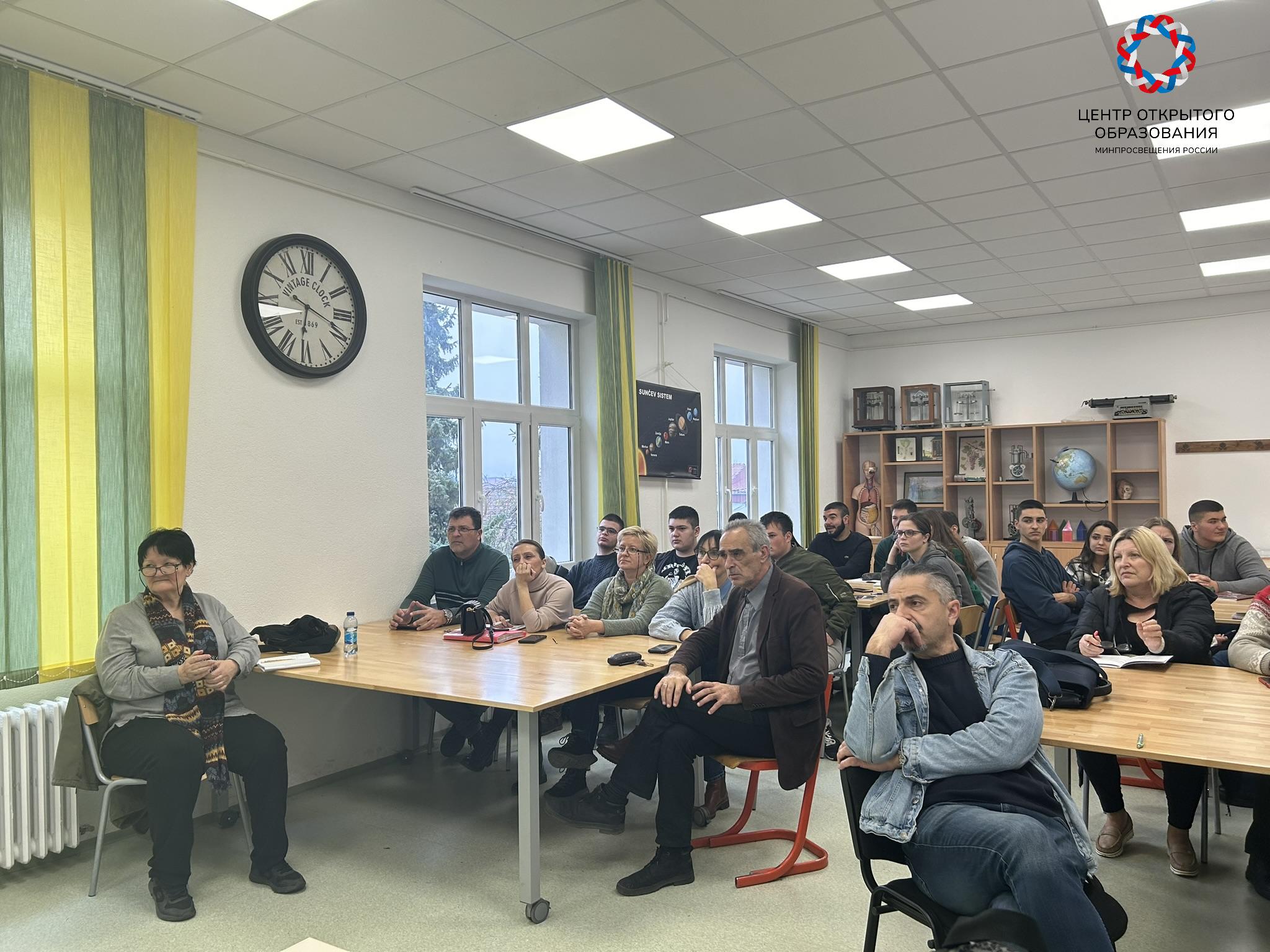 Как это делают в России?