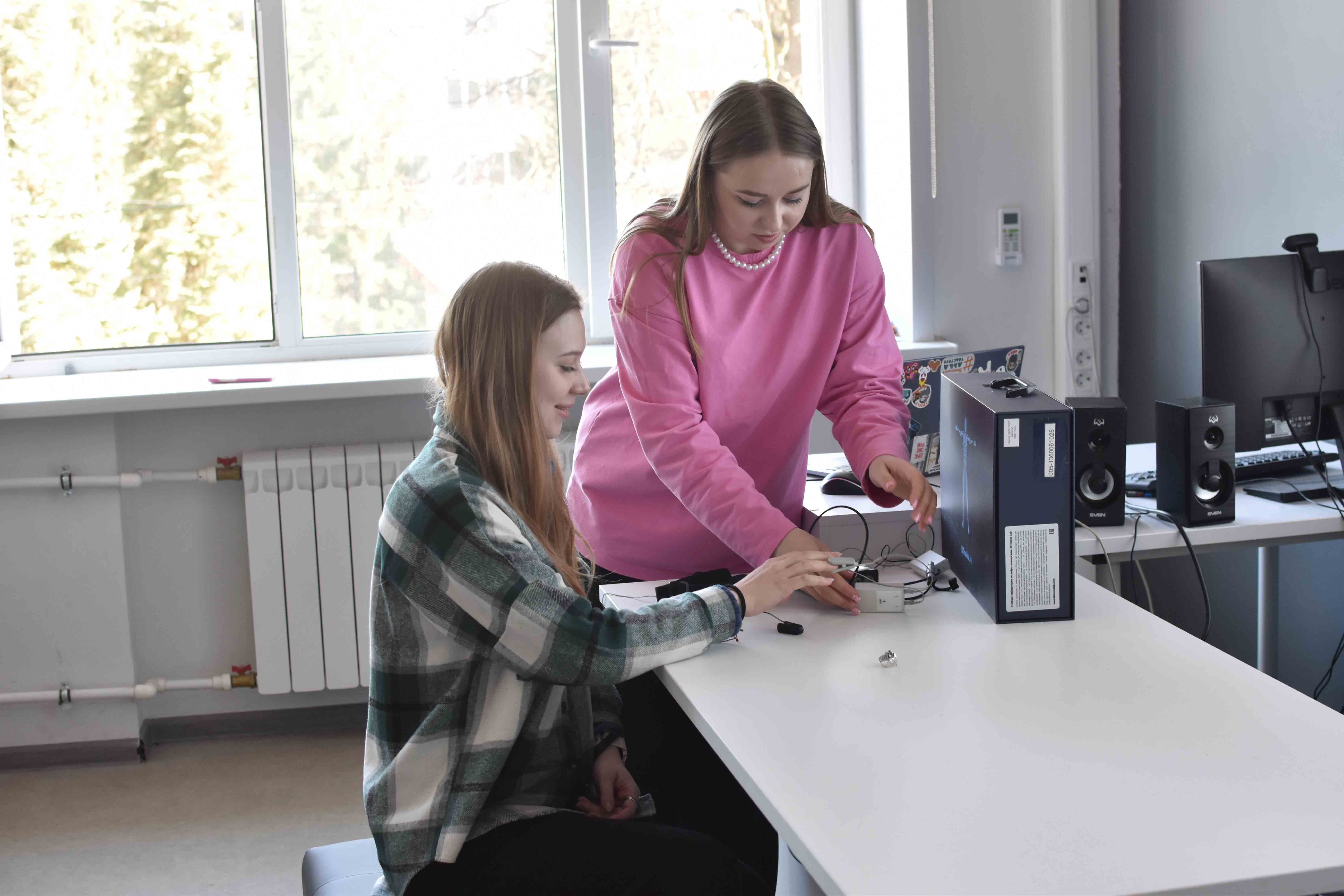 Наука, которая увлекает!