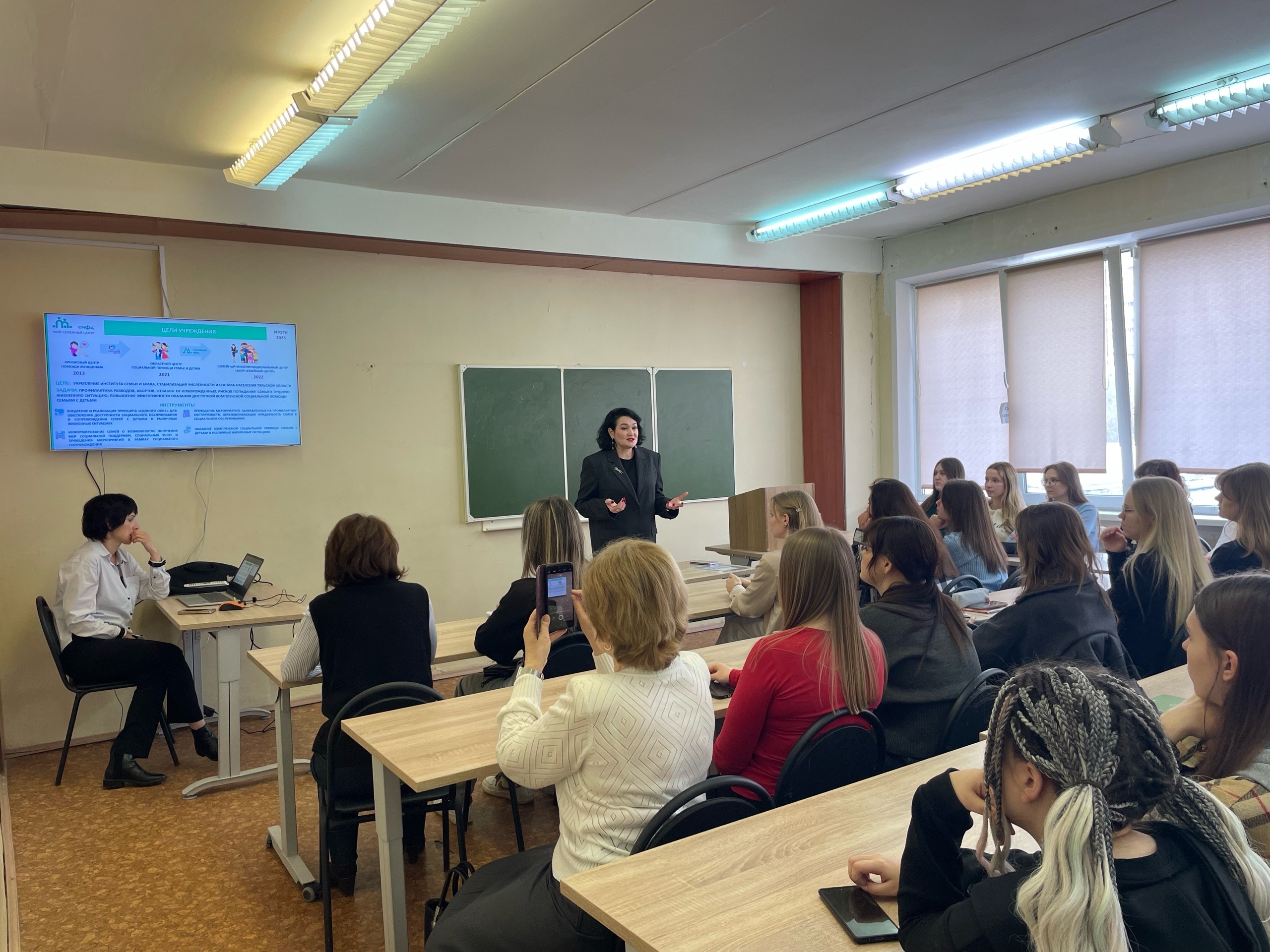 Встреча с руководителем семейного МФЦ