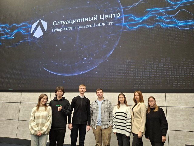Студенты в центре! Студенты в центре!