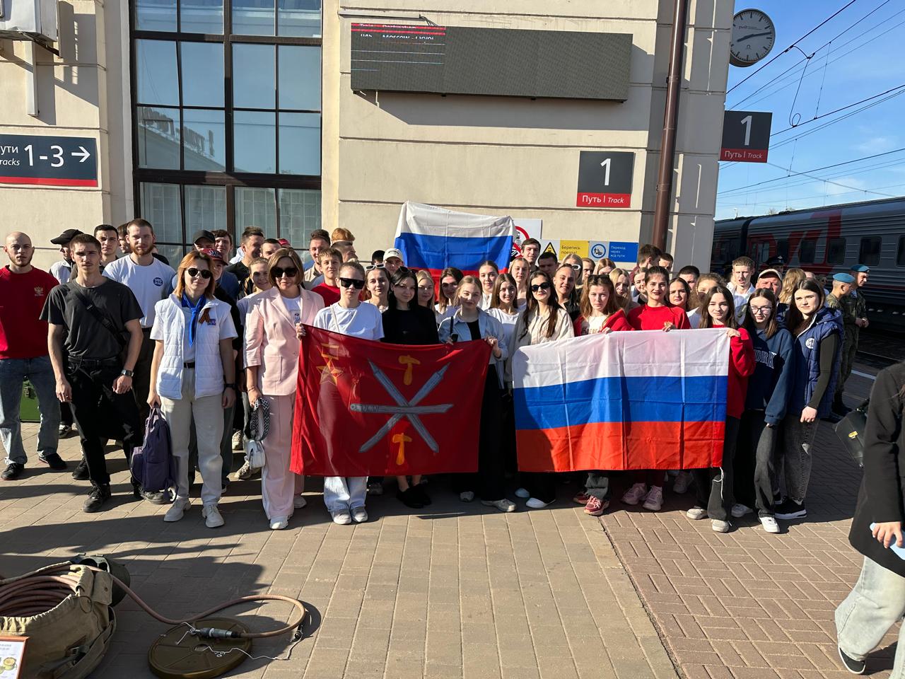 Единство в памяти. Сила в подвиге! Единство в памяти. Сила в подвиге!