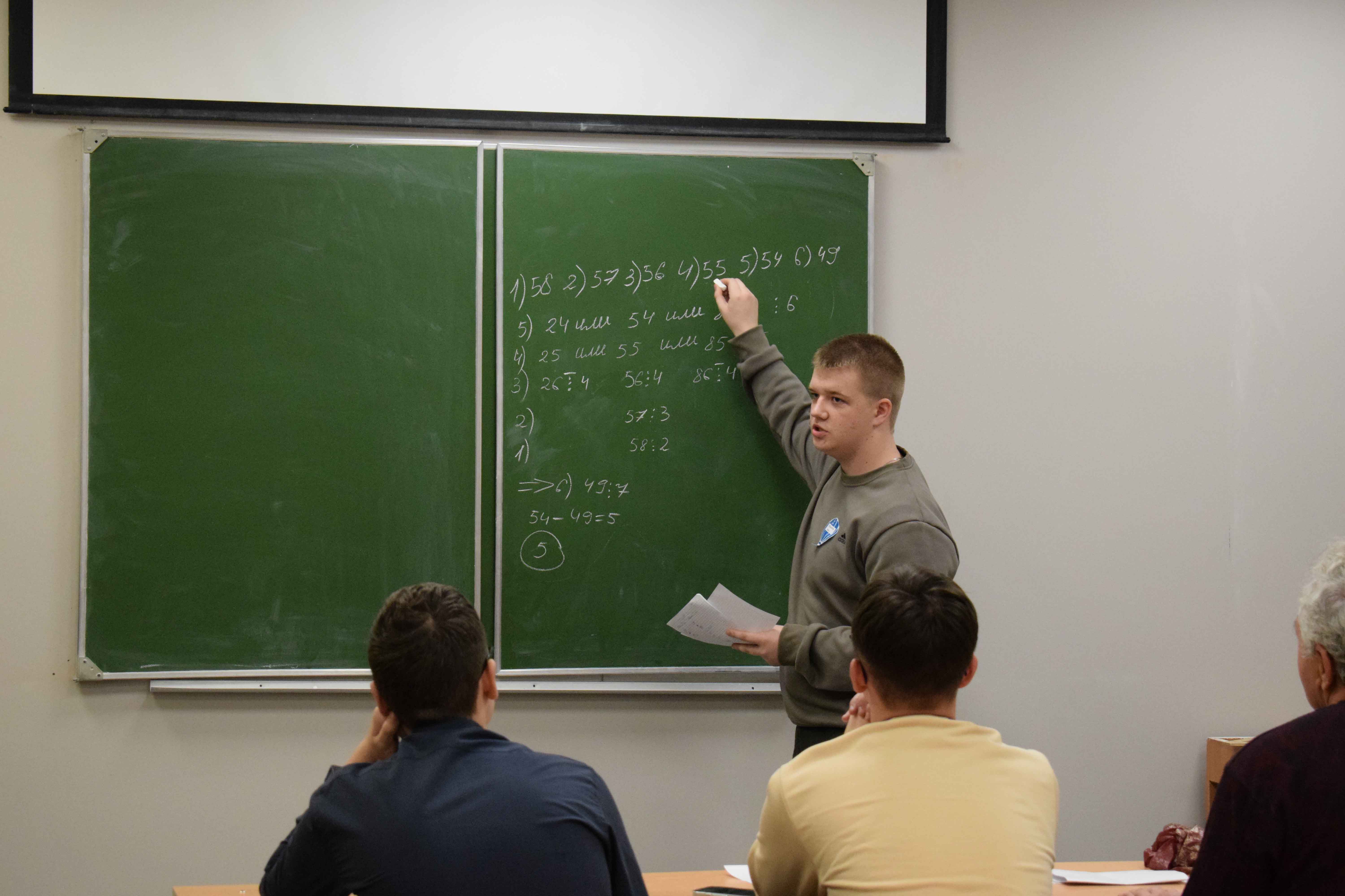 Открываем регистрацию на IX Турнир математических боёв школ Тульской области