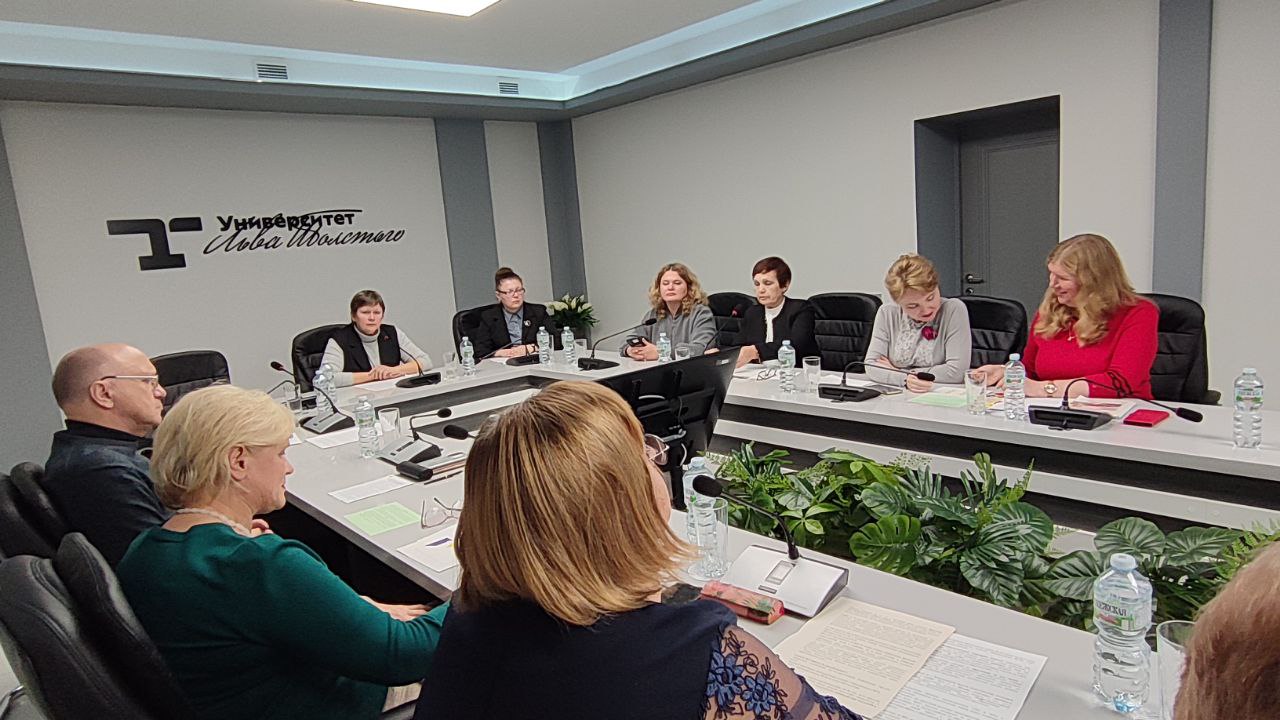 Учитель XXI века