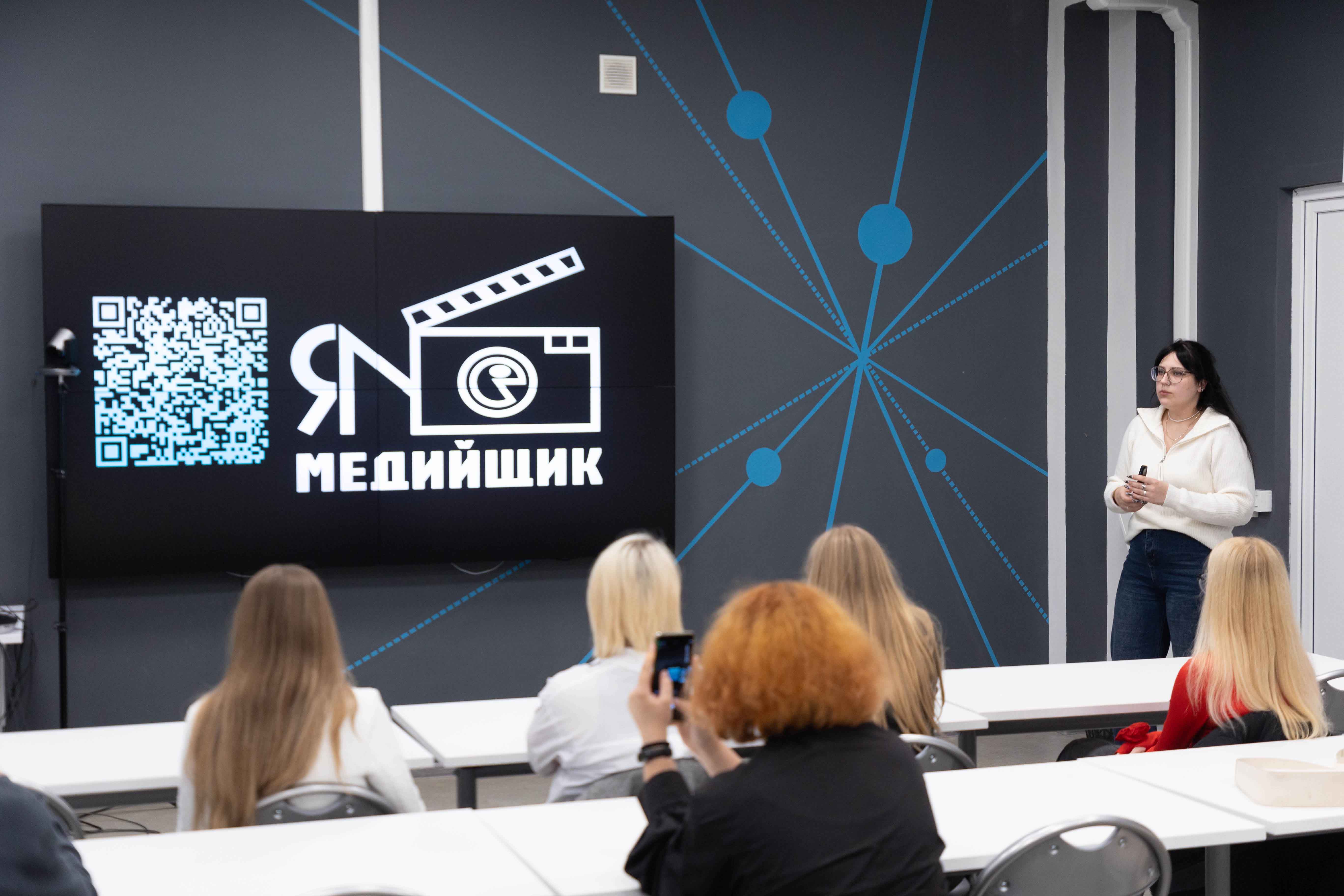 Медийщики поделились мнением о настольной игре «Я – медийщик» 