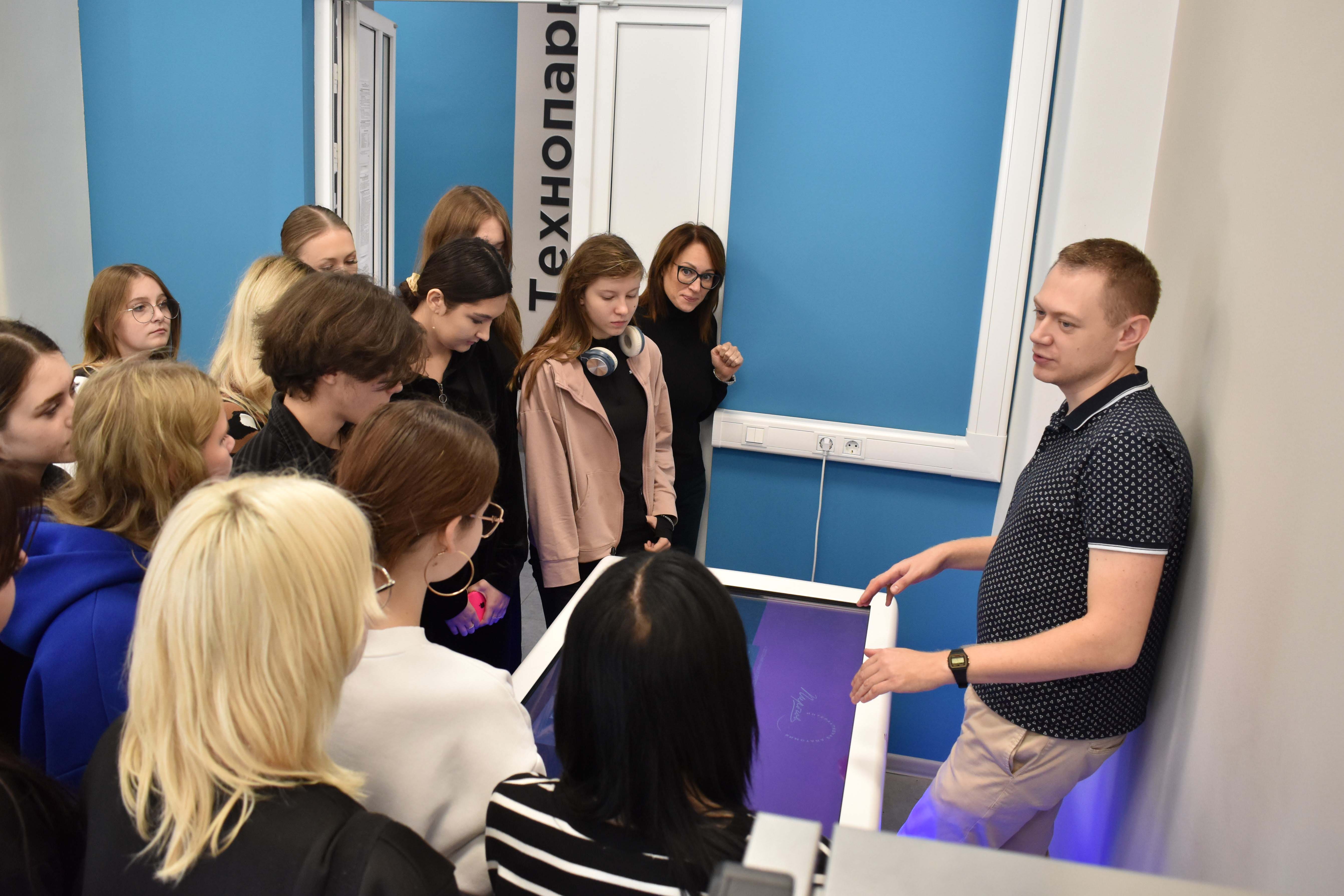 Школьники Тулы познакомились с передовыми технологиями в Тульском педагогическом