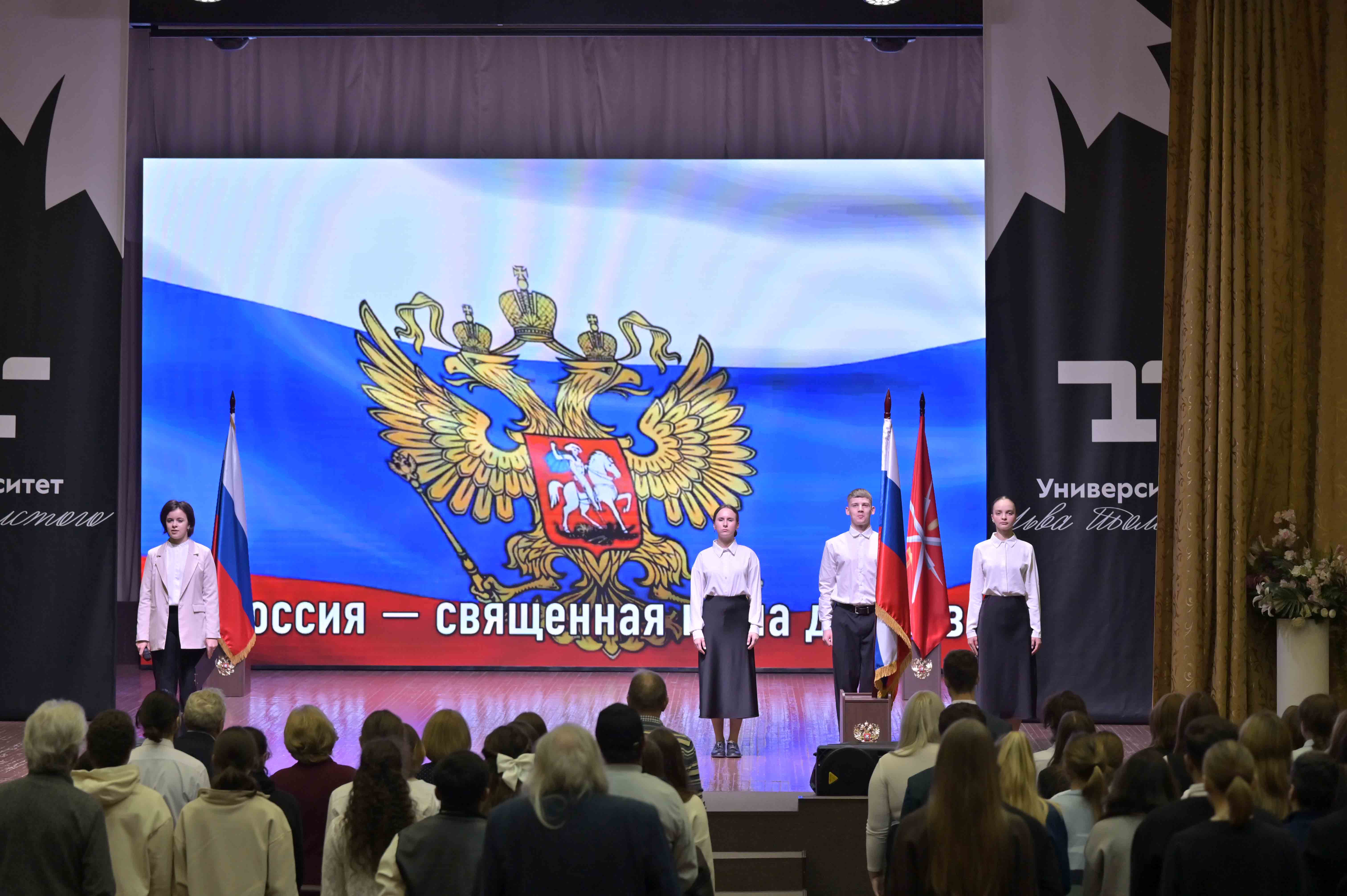 Как педагогические традиции формируют современное образование