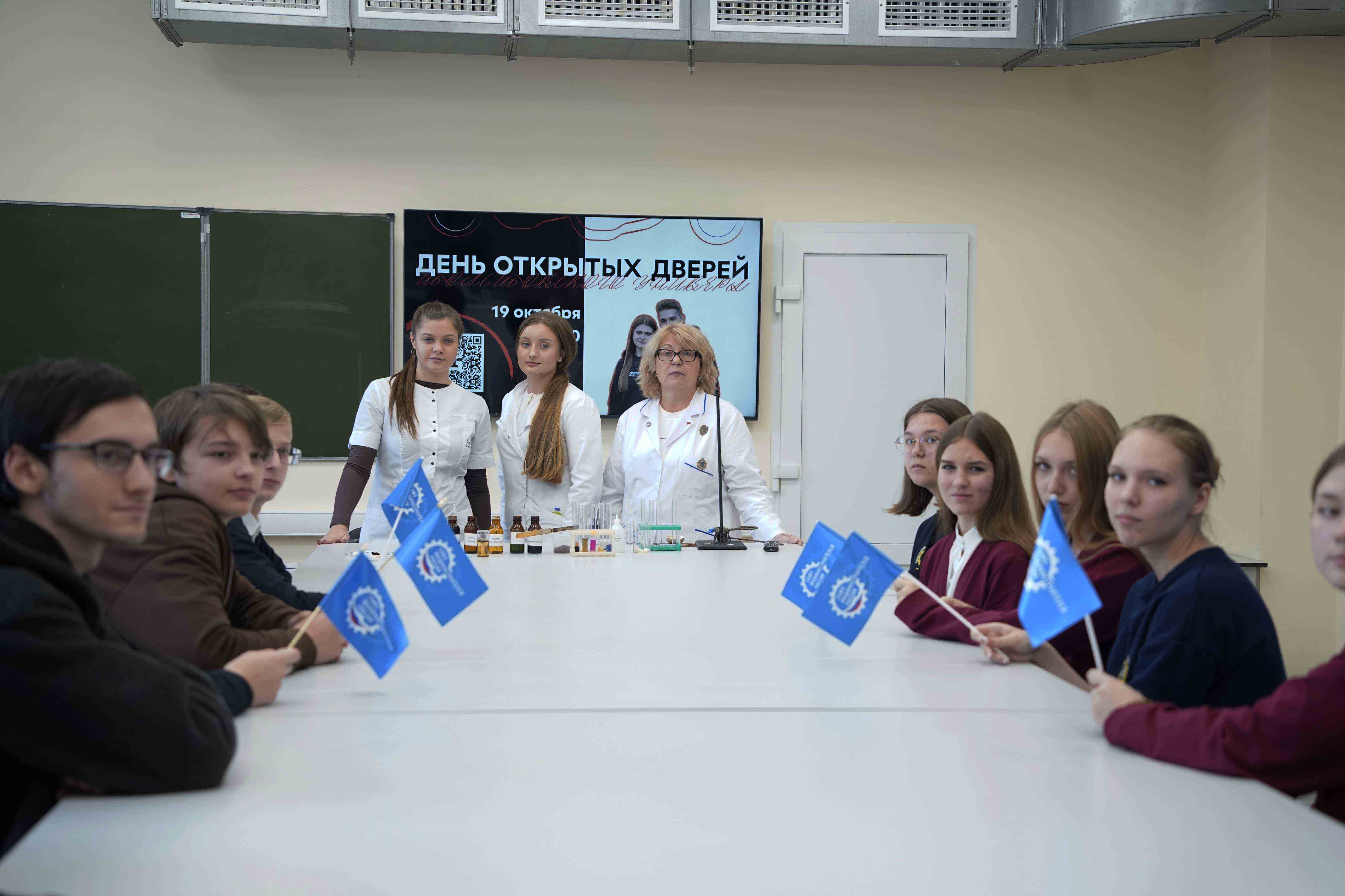 Продолжаем развивать предпрофессиональные классы в школах области