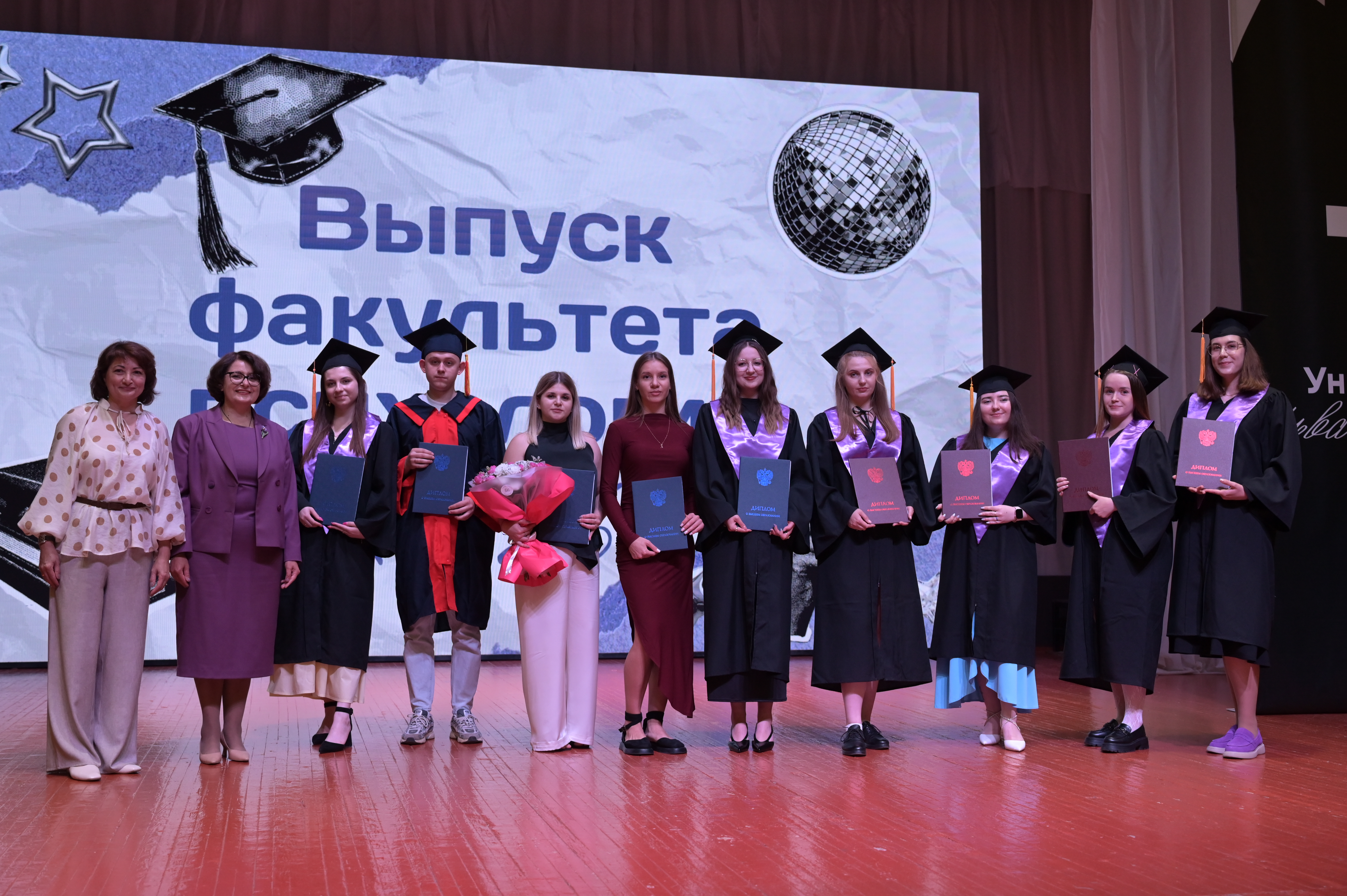 Будущее в профессии начинается прямо сейчас! Будущее в профессии начинается прямо сейчас!