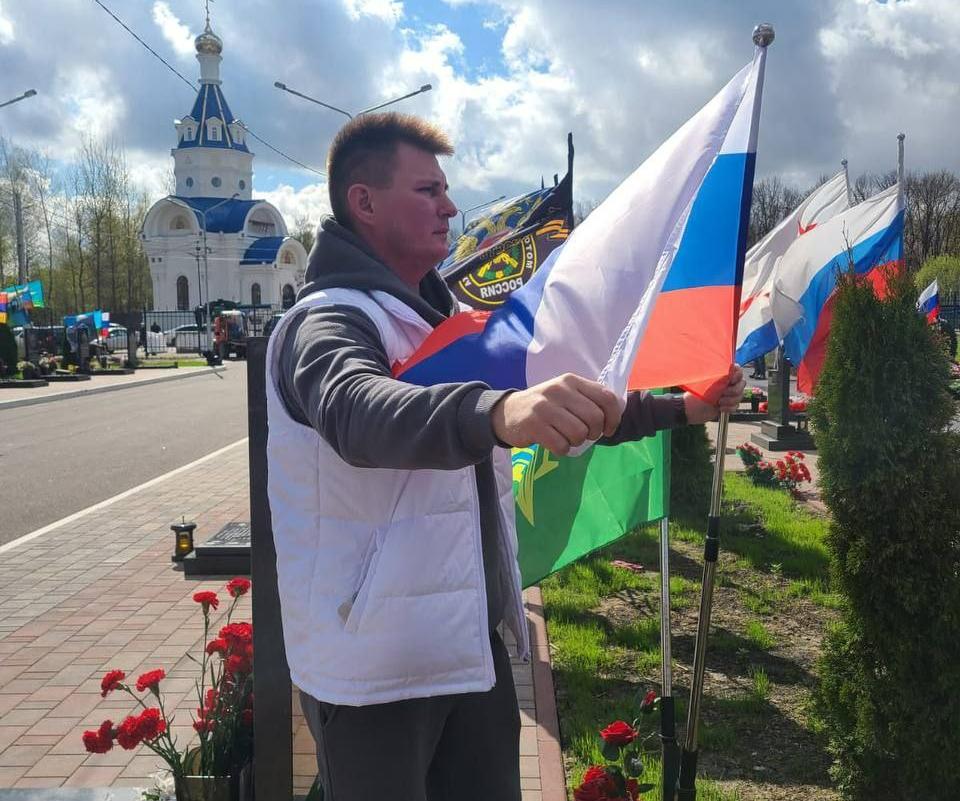 Принял участие в общегородском субботнике Принял участие в общегородском субботнике