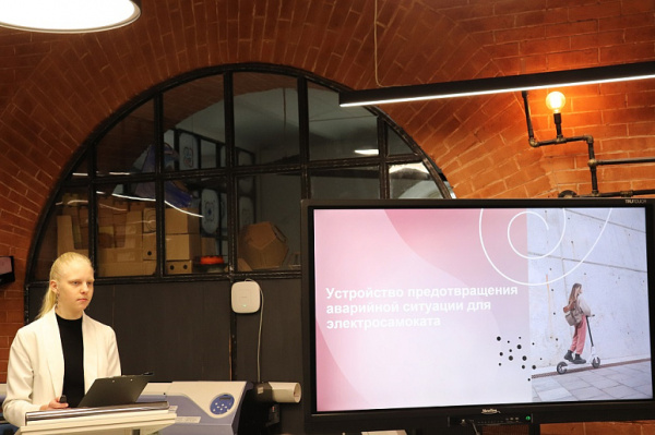 Большие вызовы!