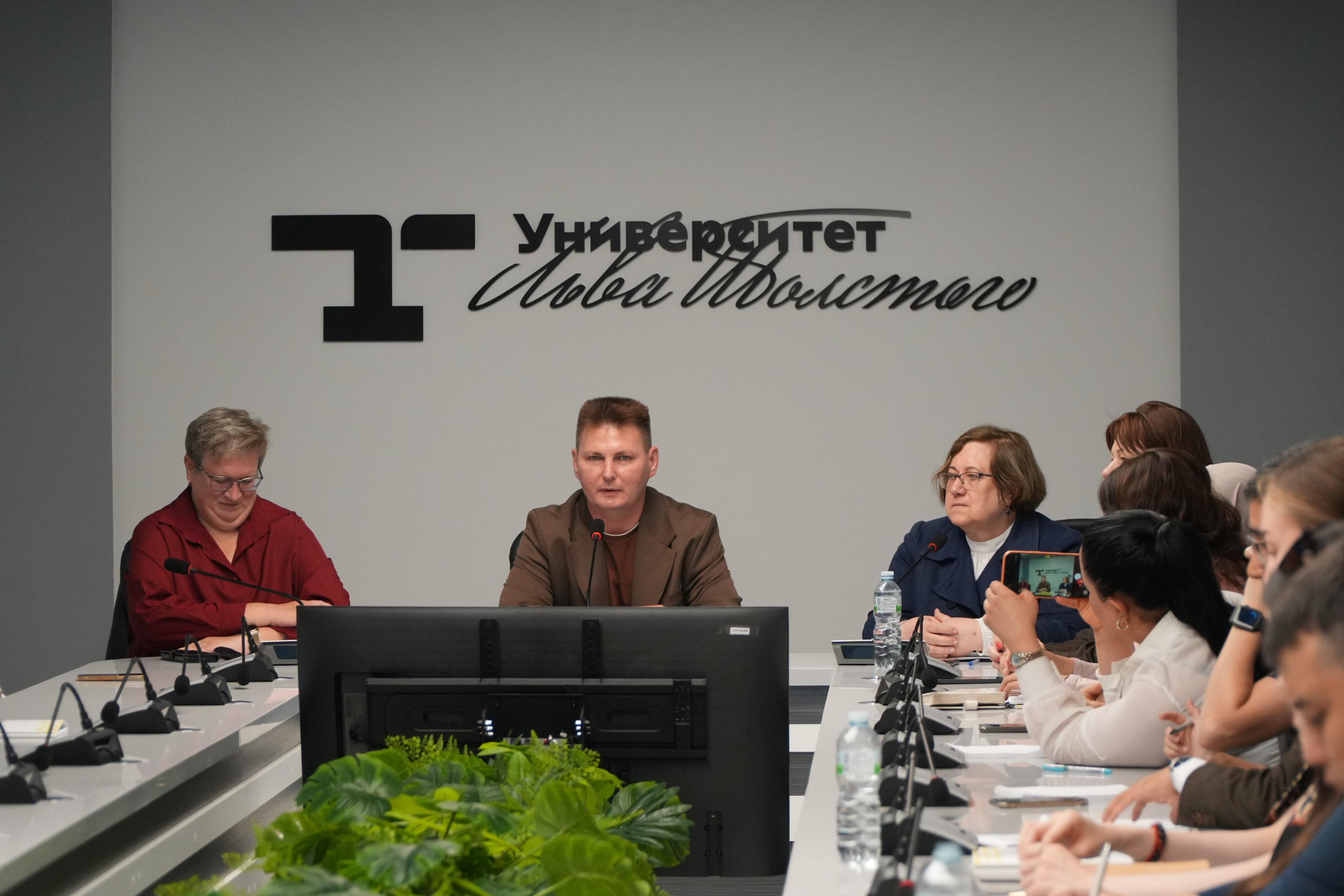 Университет Льва Толстого принял «Летний институт – 2026» Университет Льва Толстого принял «Летний институт – 2026»