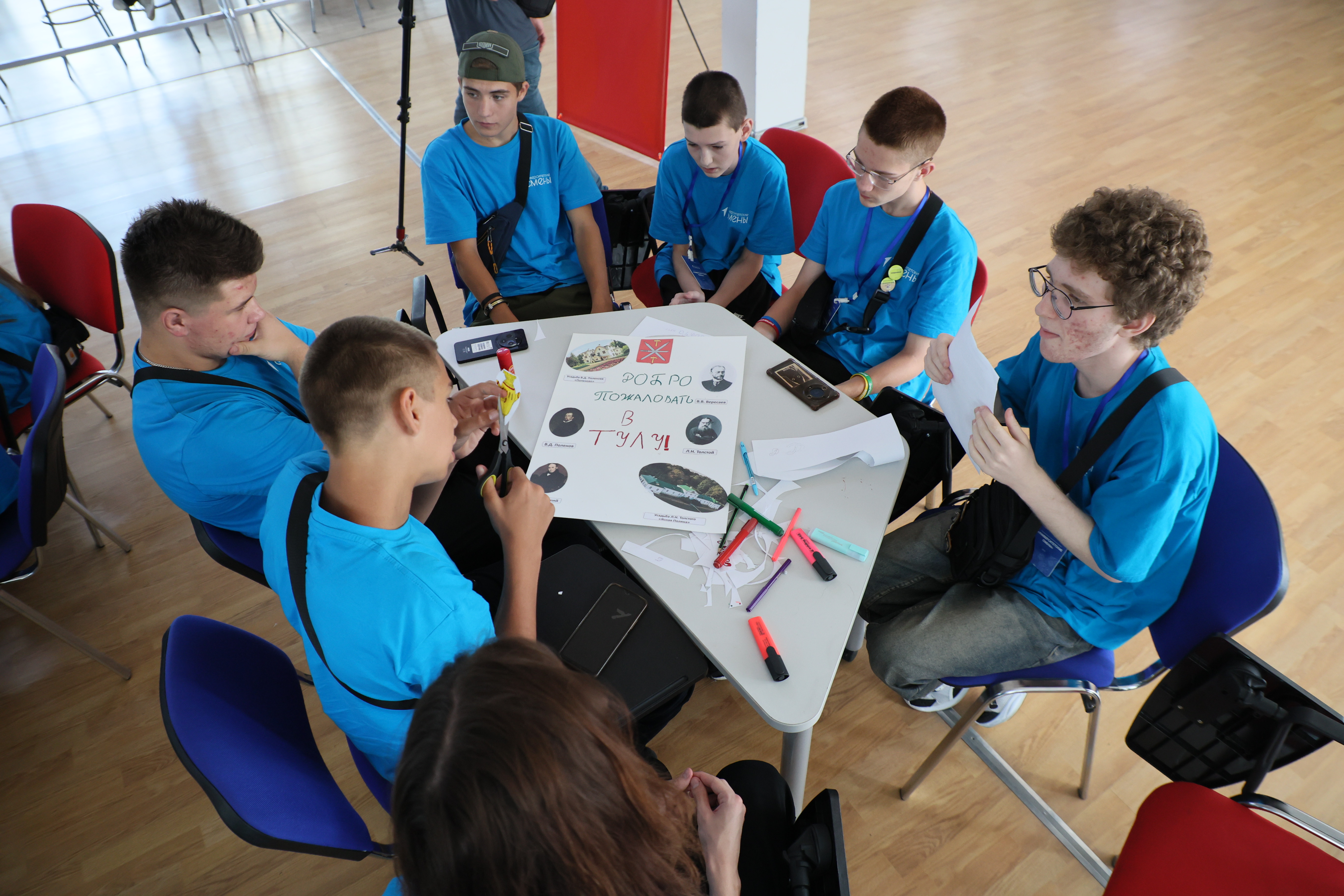 На Университетской смене в Толстовском завершился исторический день