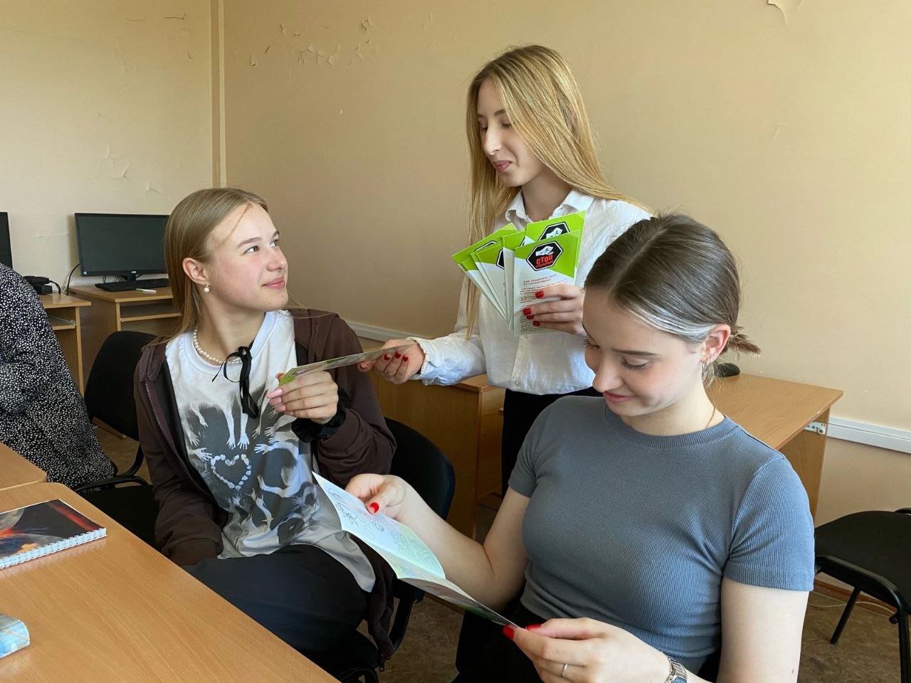 День борьбы с наркоманией и незаконным оборотом наркотиков