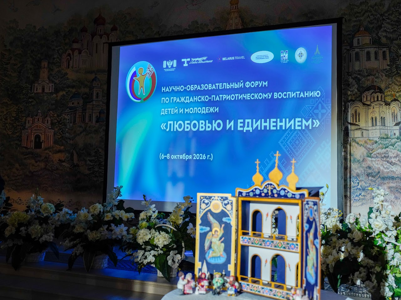 Лучше один раз увидеть