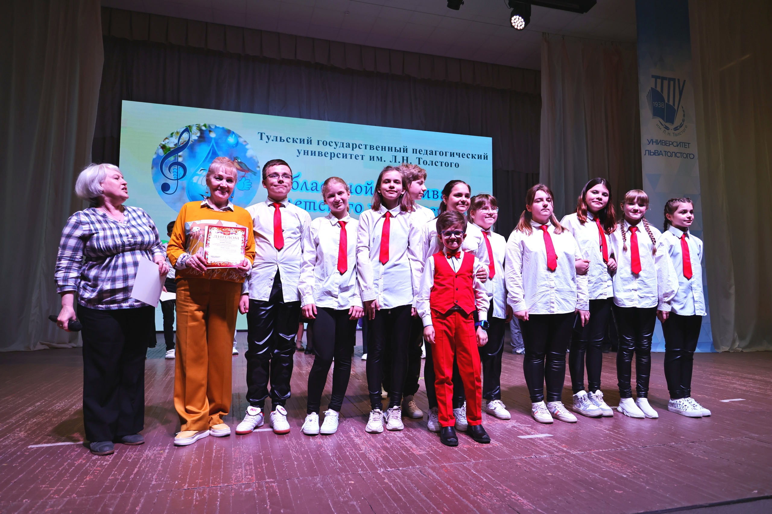 Фестиваль детства 