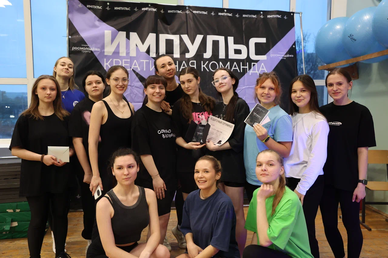 «Массовый стретчинг» прошёл в Университете Льва Толстого