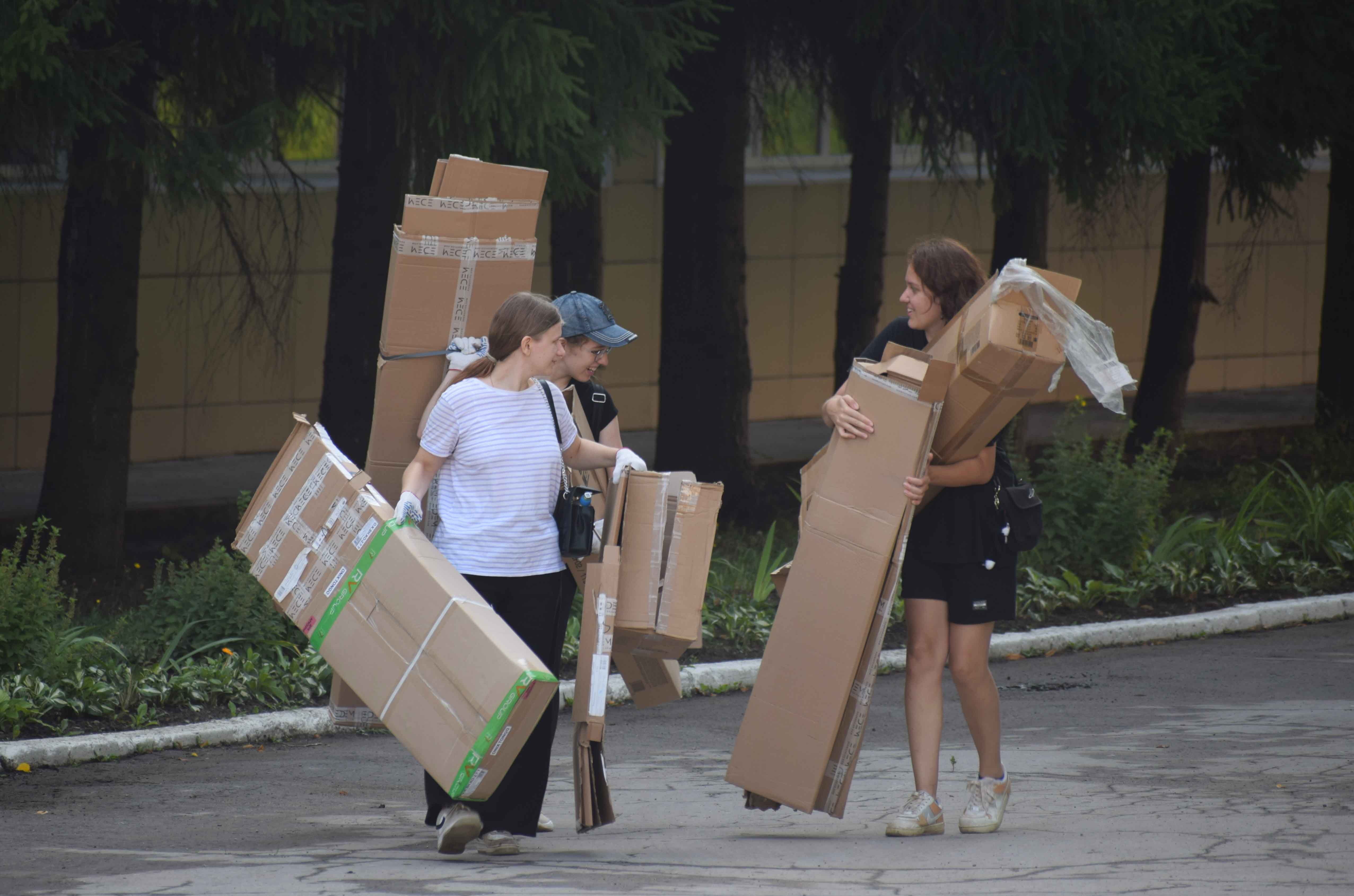 Примите участие в сборе макулатуры