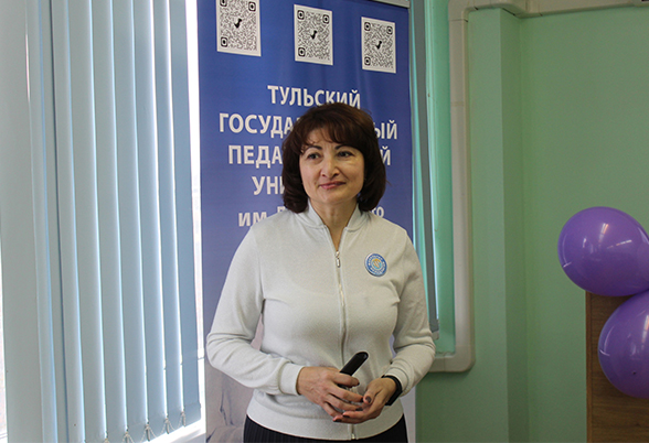 День знаний