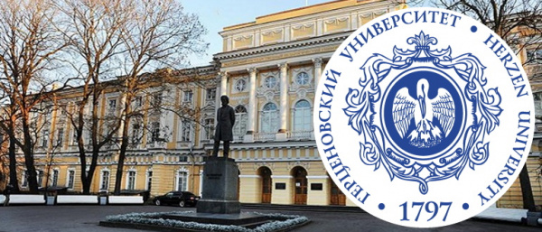 ИИОП на международной конференции