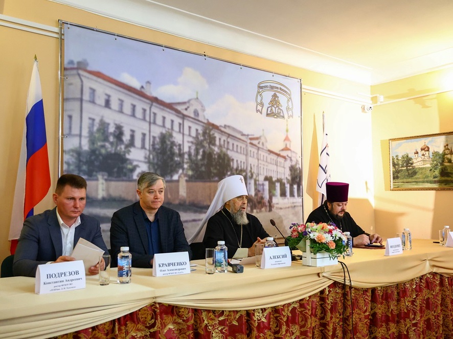 Гуманитарная наука в духовной школе