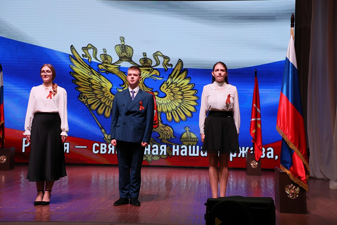 12 мая. День в истории