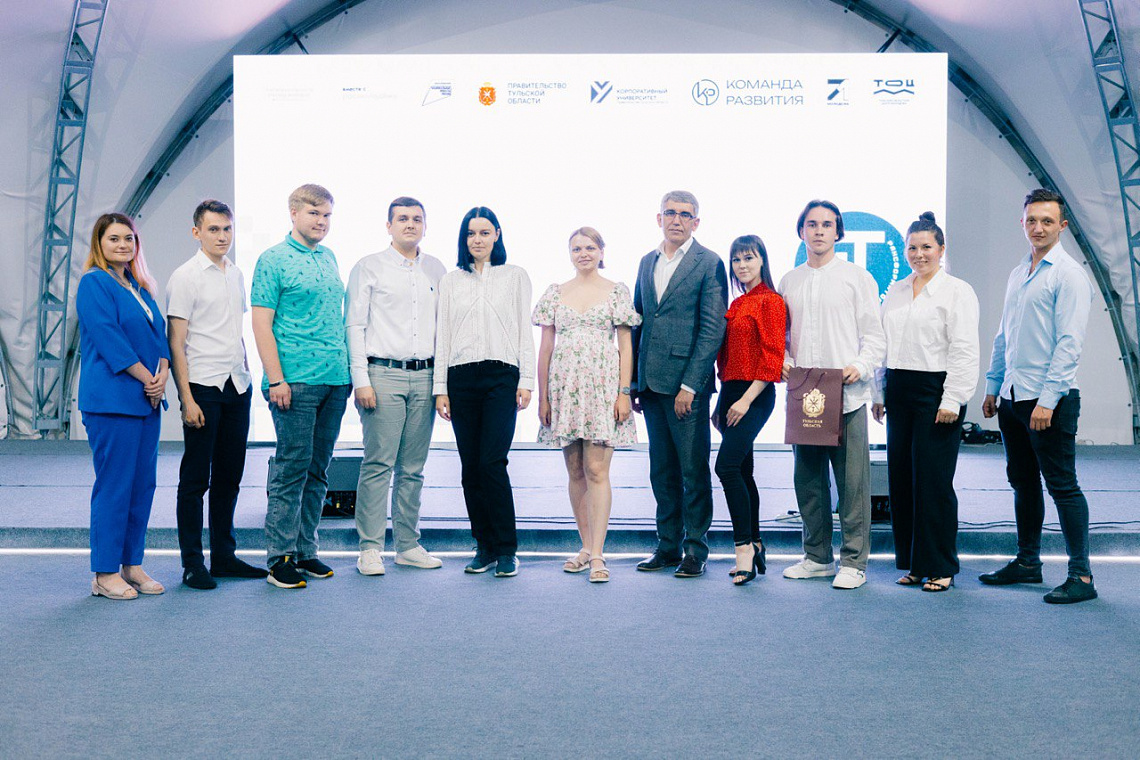 Смена «Служение Отечеству» регионального форума «Трансформаторы» 